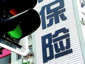 代駕司機(jī)肇事，保險(xiǎn)公司賠償責(zé)任解析