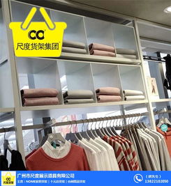 新密貨架實(shí)力如何？精品飾品、伶俐五金與優(yōu)質(zhì)五金零售的行業(yè)解讀